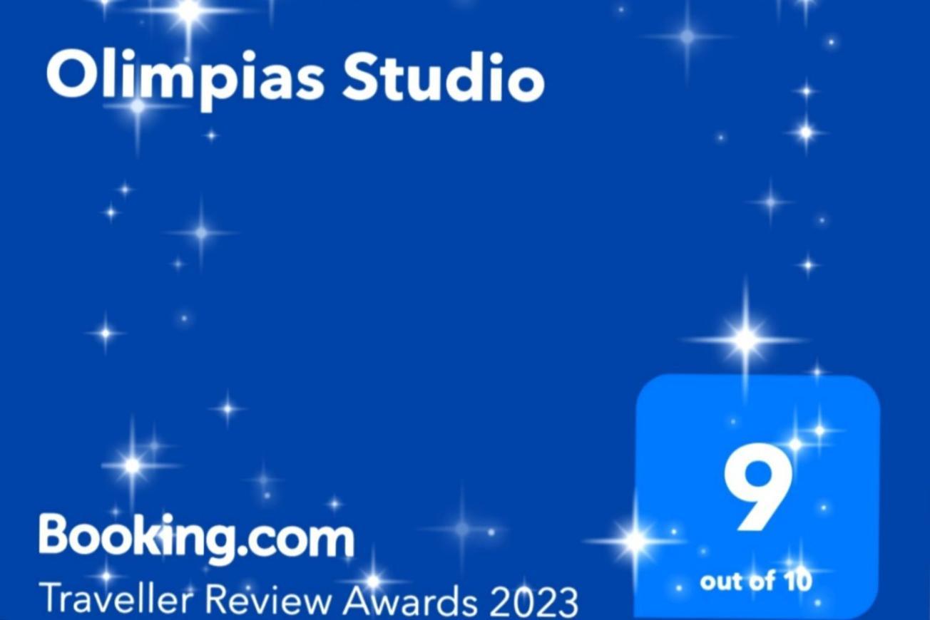 Olimpias Studio Corfu  Ngoại thất bức ảnh
